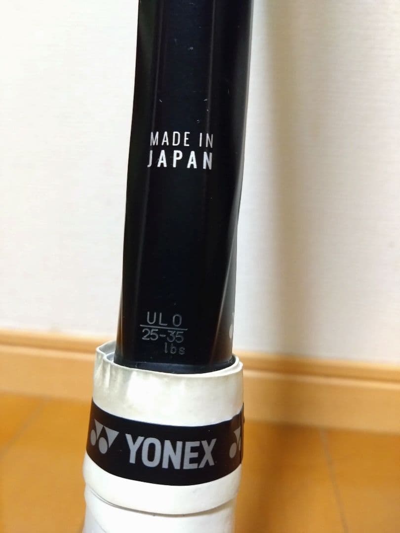 YONEX ソフトテニスラケット　ボルトレイジ8S