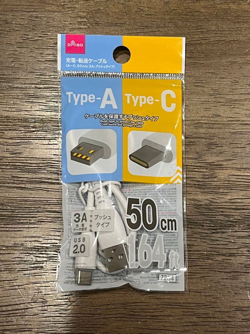 マッサージガン MYTREX REBIVE MINI XS2 フェイスポインター