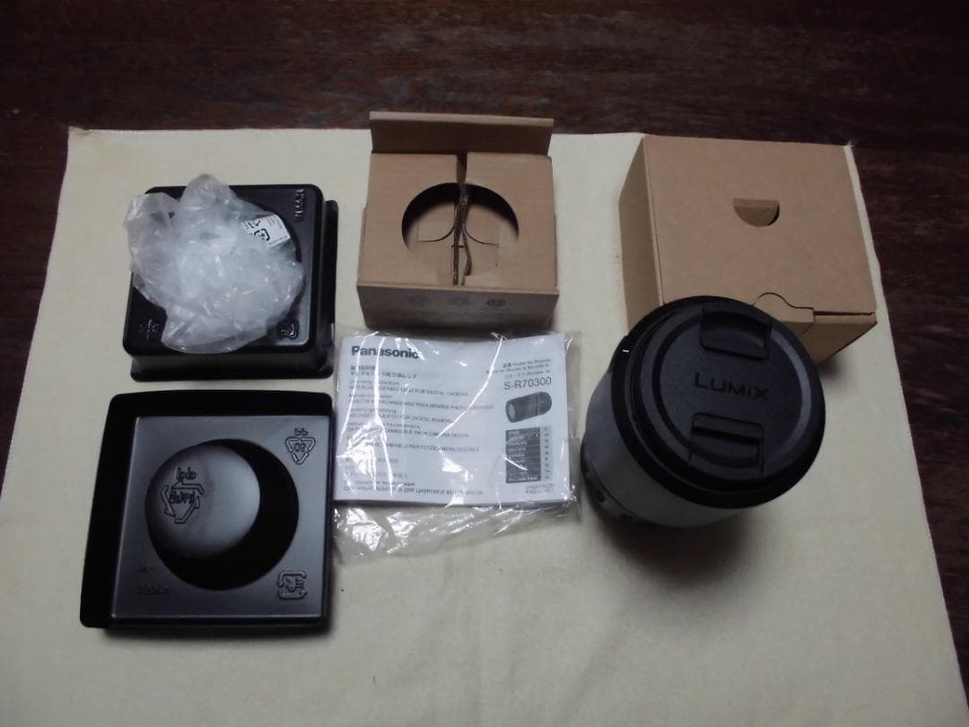 PANASONIC LUMIX S 70-300mm f4.5-5.6Lマウント