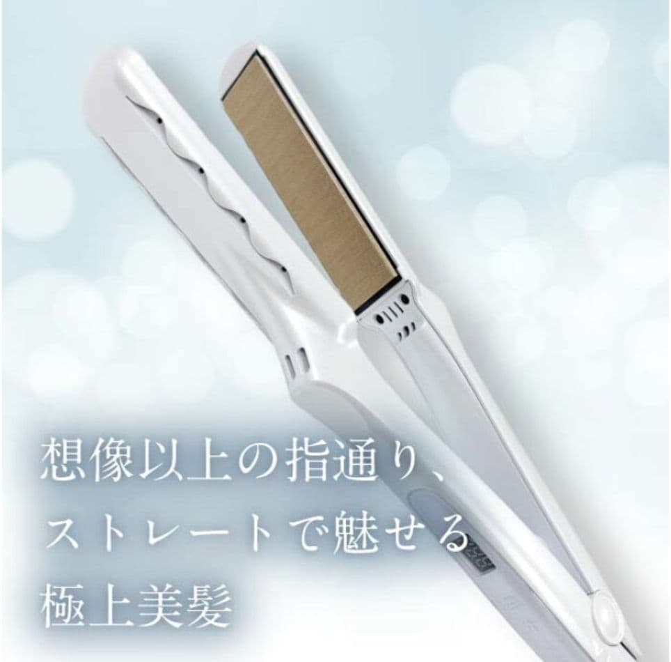 【7回使用】KINUJO　絹女　ストレートアイロン　LM225