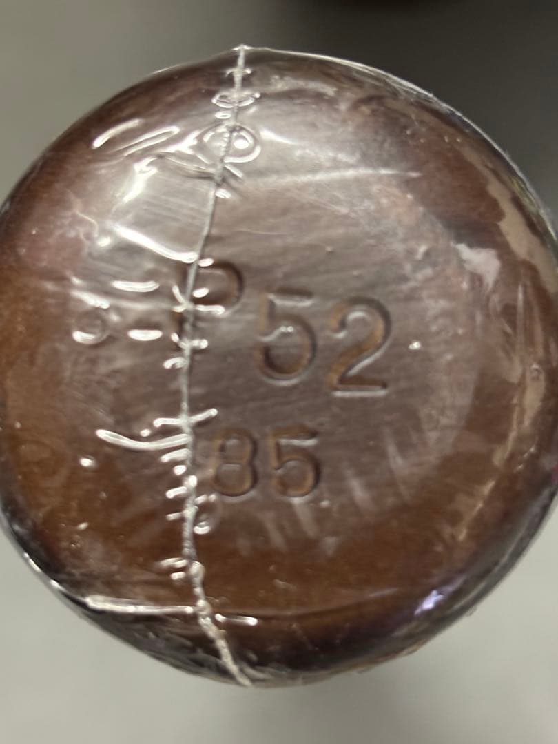 SSKプロエッジ 硬式 木製 バット 85cm 890ｇ P52