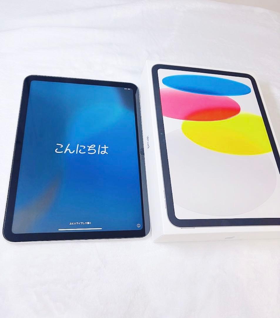 【箱付美品】 iPad A16 第11世代 シルバー Wi-Fi 128GB
