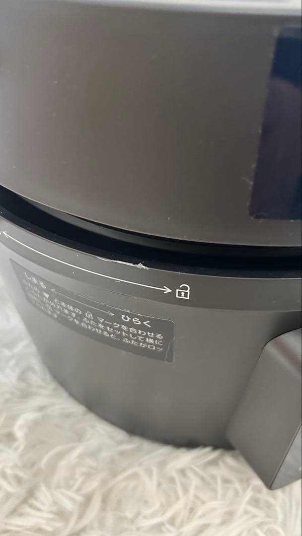 AYA 電気圧力鍋 KPC-MA4 ブラック アイリスオーヤマ 4L