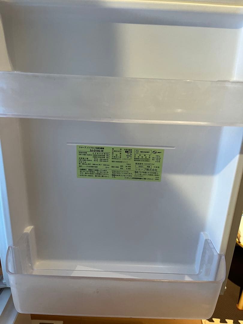 送料込 SHARP両ドア冷蔵庫 SJ-D15G-W 152L