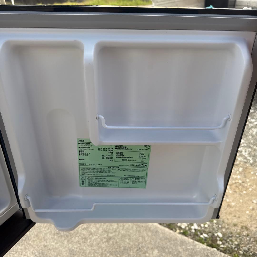 冷蔵庫 2023年製 PRC-B051C-B　アイリスオーヤマ　美品