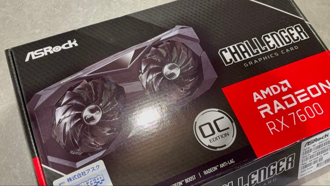 ASRock Radeon RX 7600 8GB 【動作確認済・付属品完備】