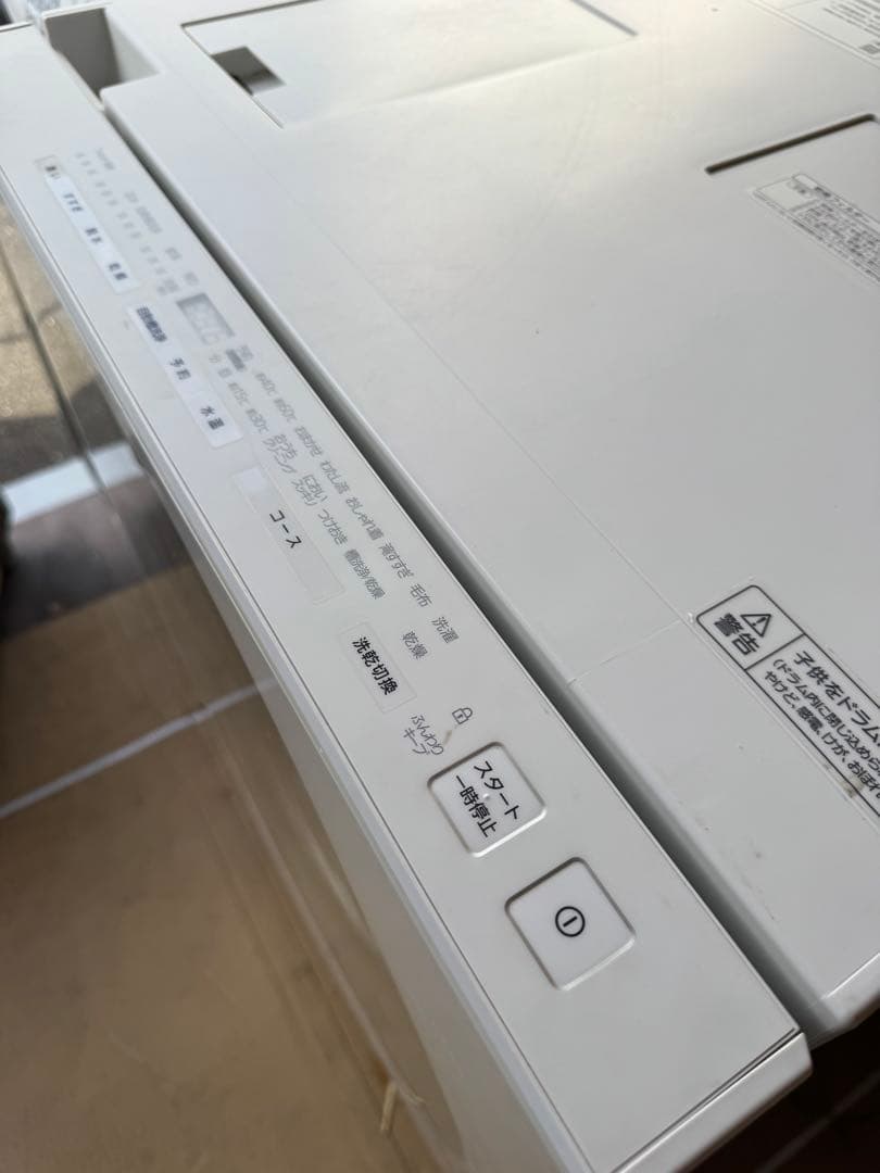 Panasonic ドラム式洗濯機NA-VG730R 2019年製 7kg