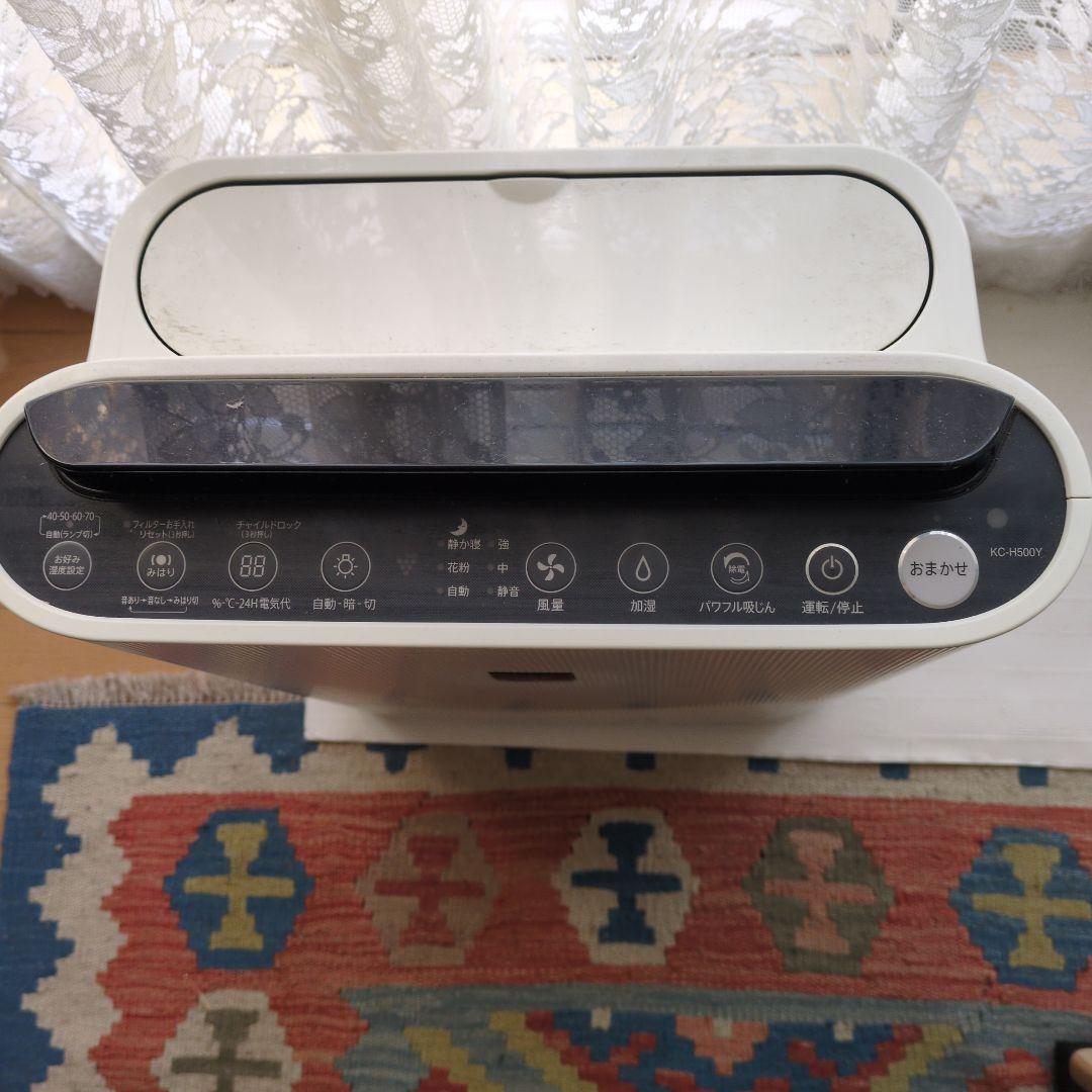 SHARP KC-H500Y-W 空気清浄機