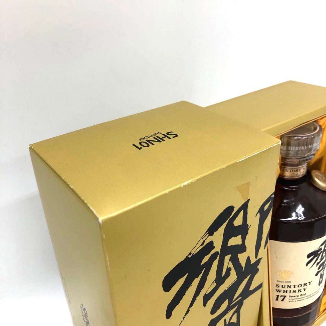 サントリーウイスキー 響 17年