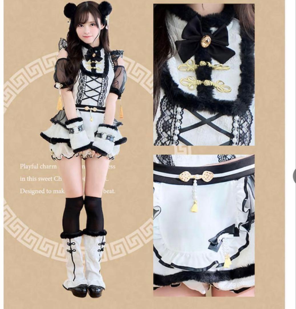 プリュムパンダチャイナ 【Malymoon/マリームーン】