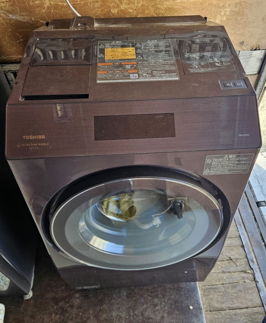 東芝TW-127XP2L ZABOON最上位モデル ボルドーブラウン