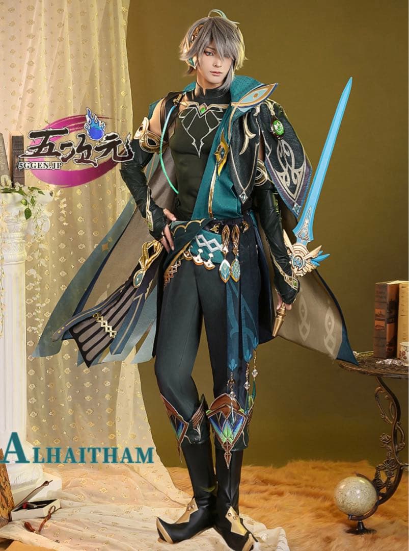 三分妄想 アルハイゼン コスプレ 一式