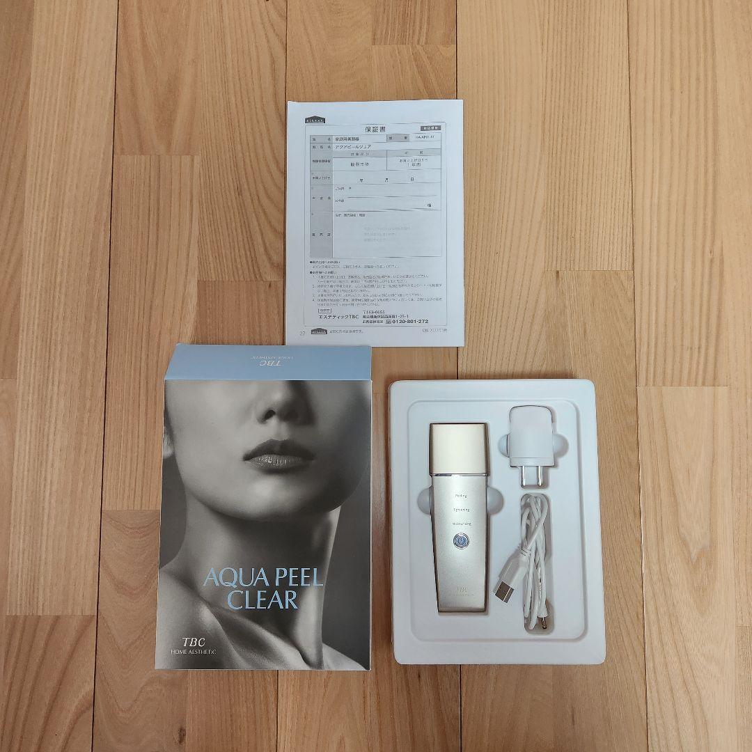 TBC 超音波洗浄美顔器 アクアピールクリア