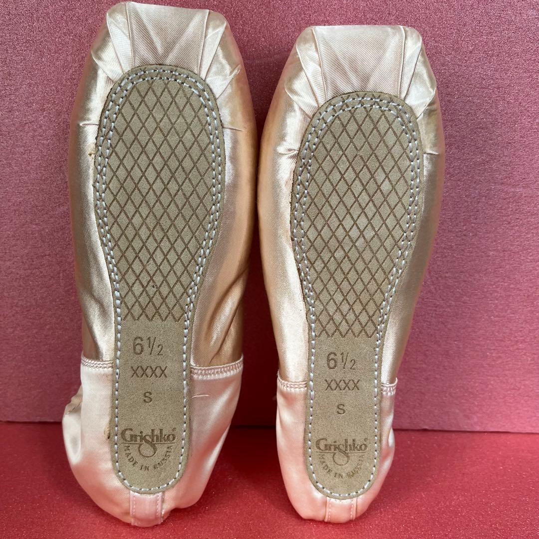 ♪Grishko Nova トゥシューズ 6 1/2 S