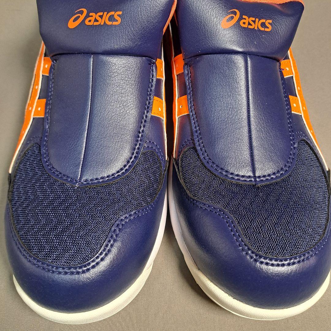 asics winjob ウインジョブ　CP211　安全靴　26㎝ 美品