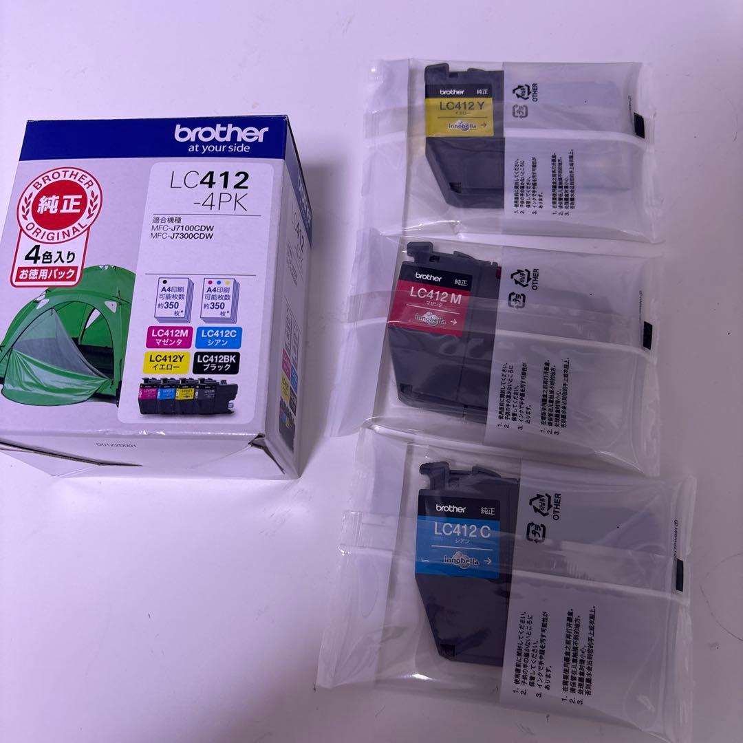 【美品】 【インク付き】Brother MFC-J7300CDW