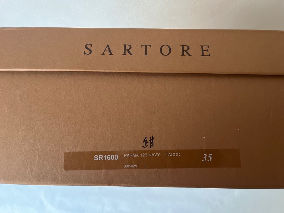 【新品】SARTORE（サルトル）ロングブーツ／ジョッキーブーツ