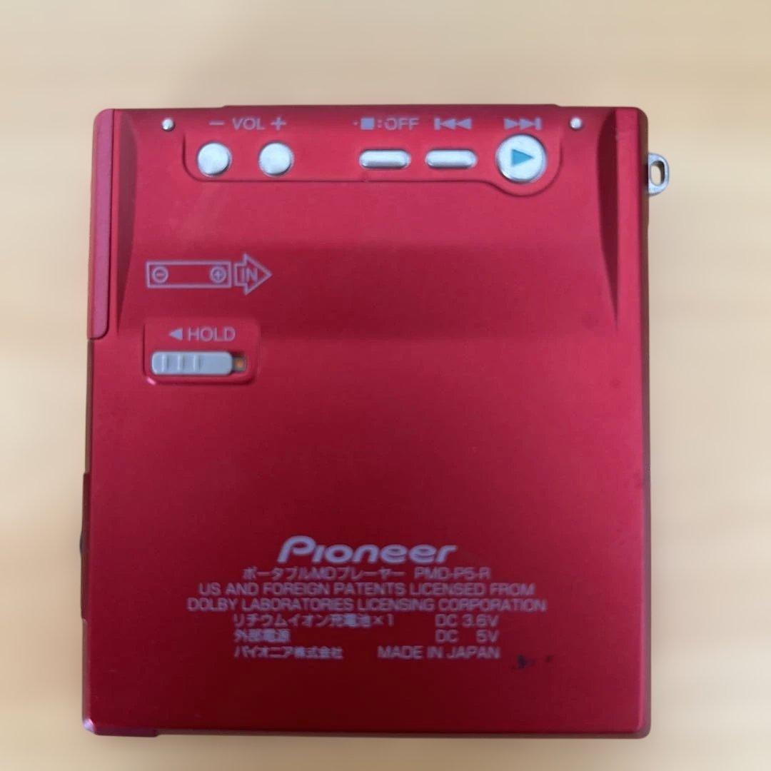 希少カラーPioneer PMD-P5-R ポータブルMDプレーヤー