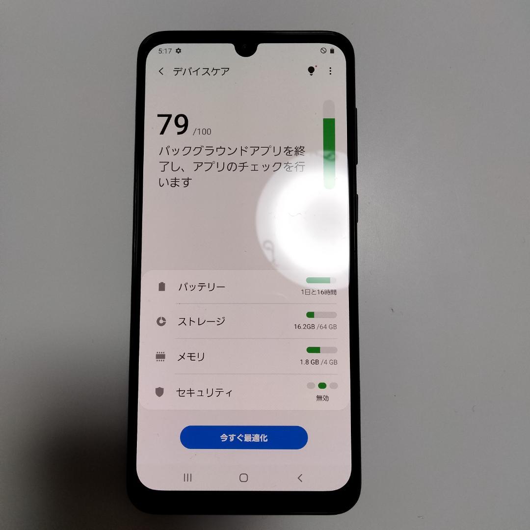【Galaxy SCV43 64GB au版 画面美品 背面に小傷あり】