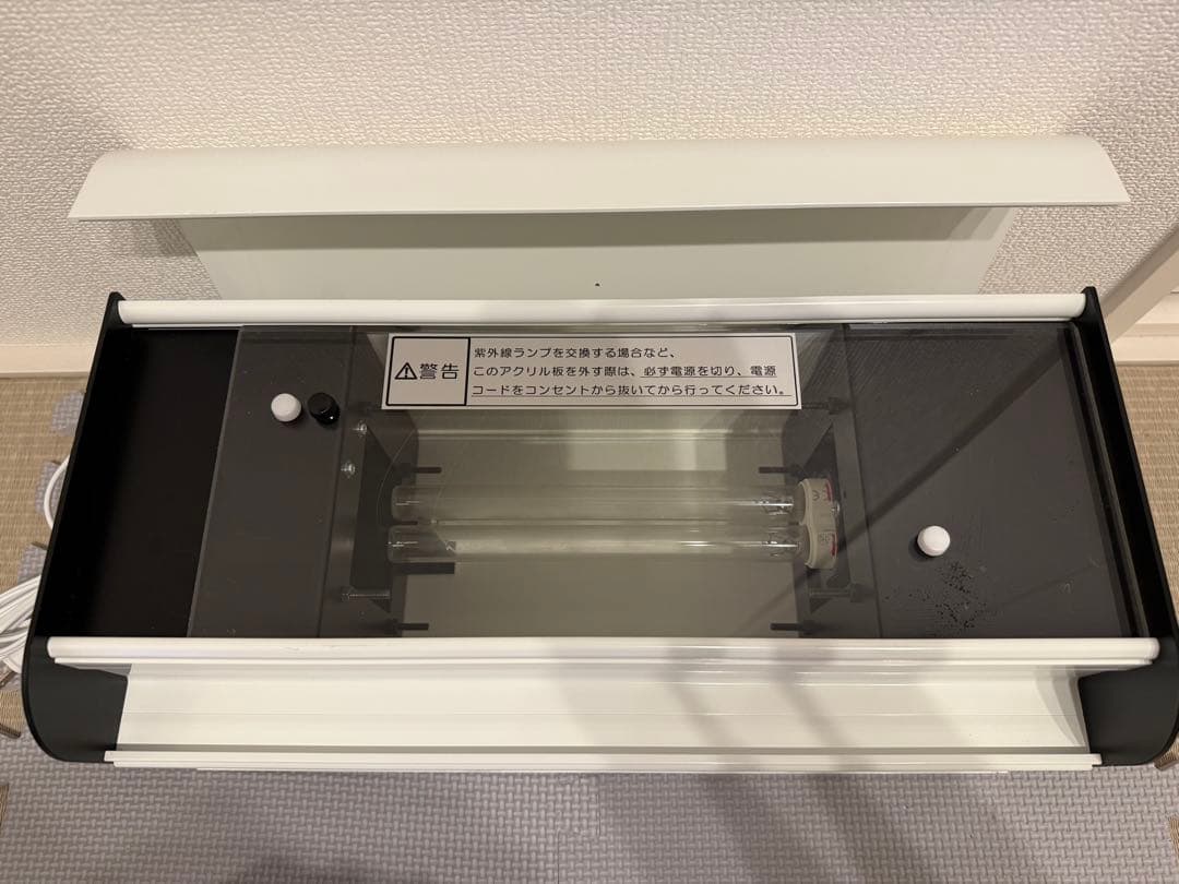 その他 ECO SHIRAI SERVICE SMART DREAM