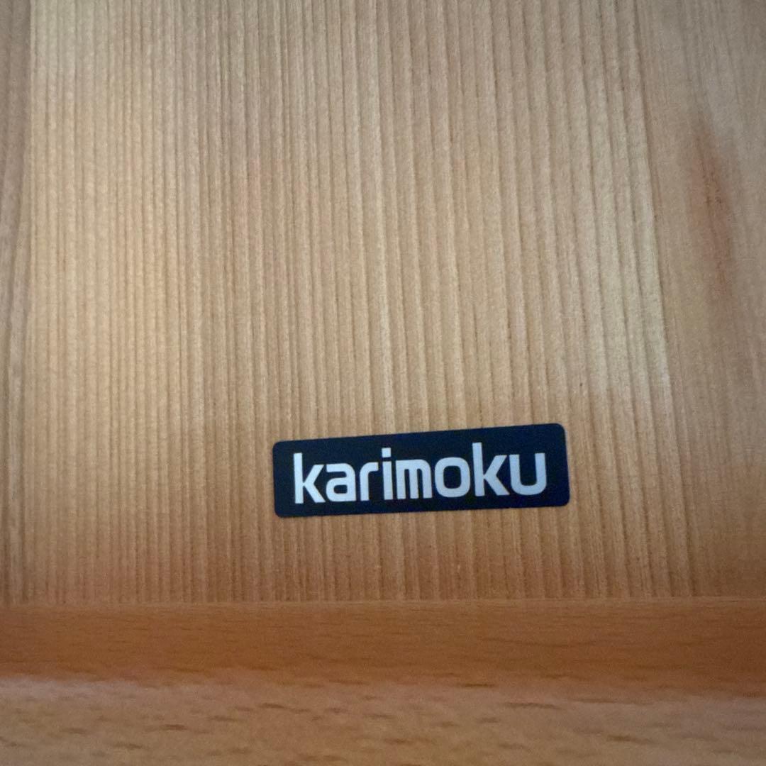 カリモク　大円卓　座卓　円卓　ちゃぶ台　テーブル　リビングテーブル　座敷テーブル