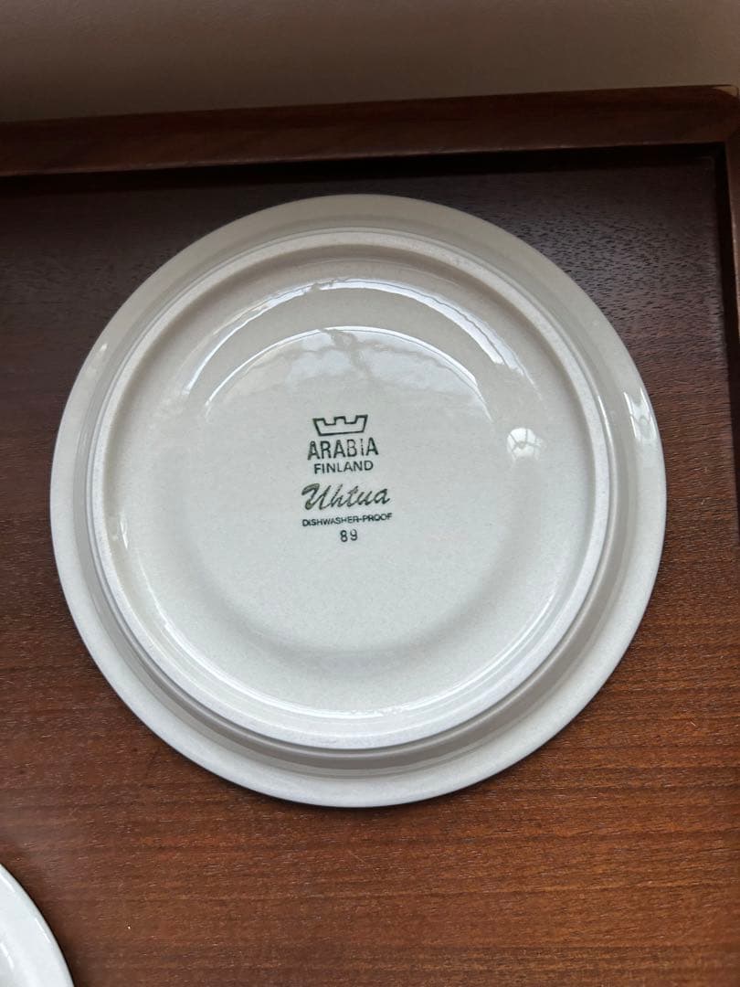 Arabiaウートゥア食器セット 6点セット