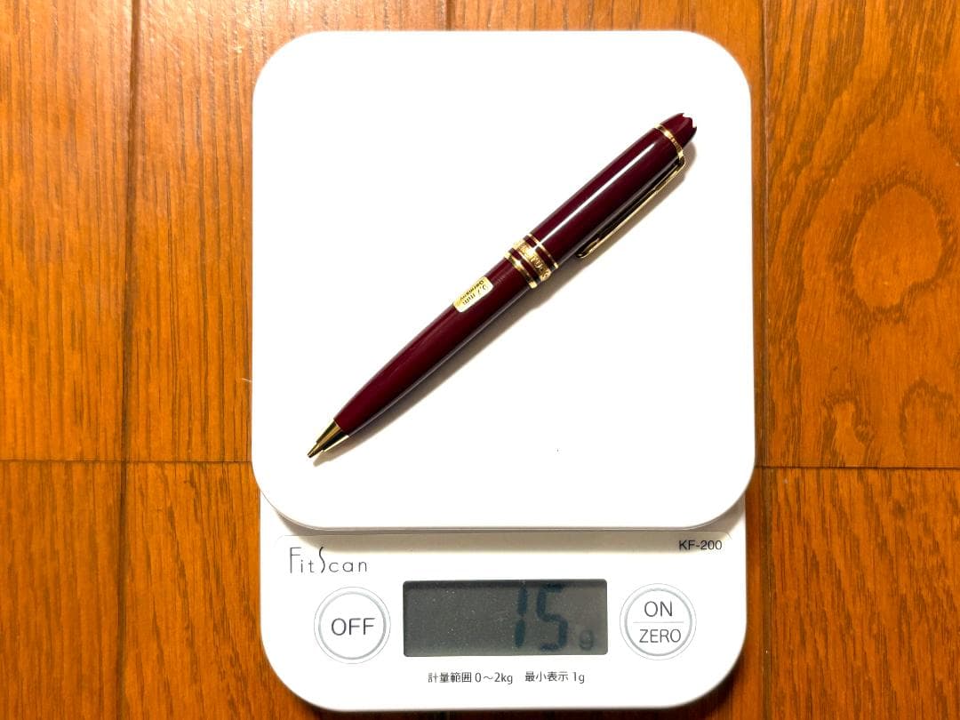 186.モンブラン　MST117 モーツァルト　0.7mm　廃盤色　極美品