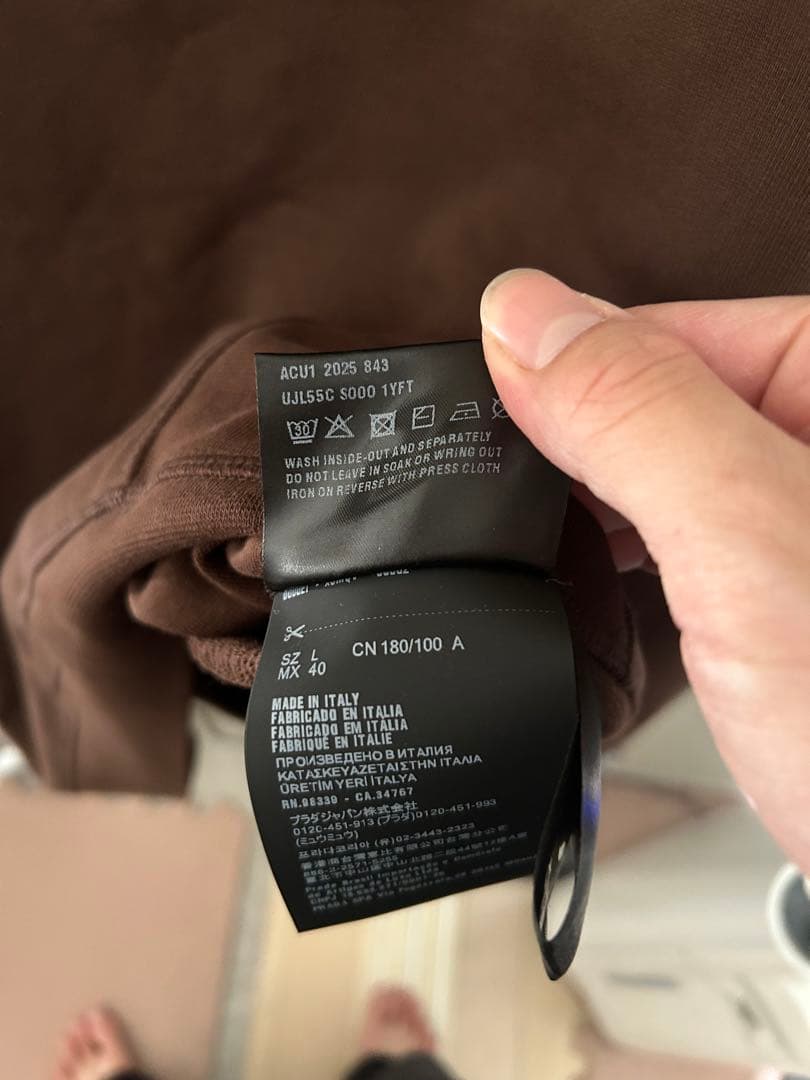 PRADA プラダ　　コットンフリース ポロシャツ　L