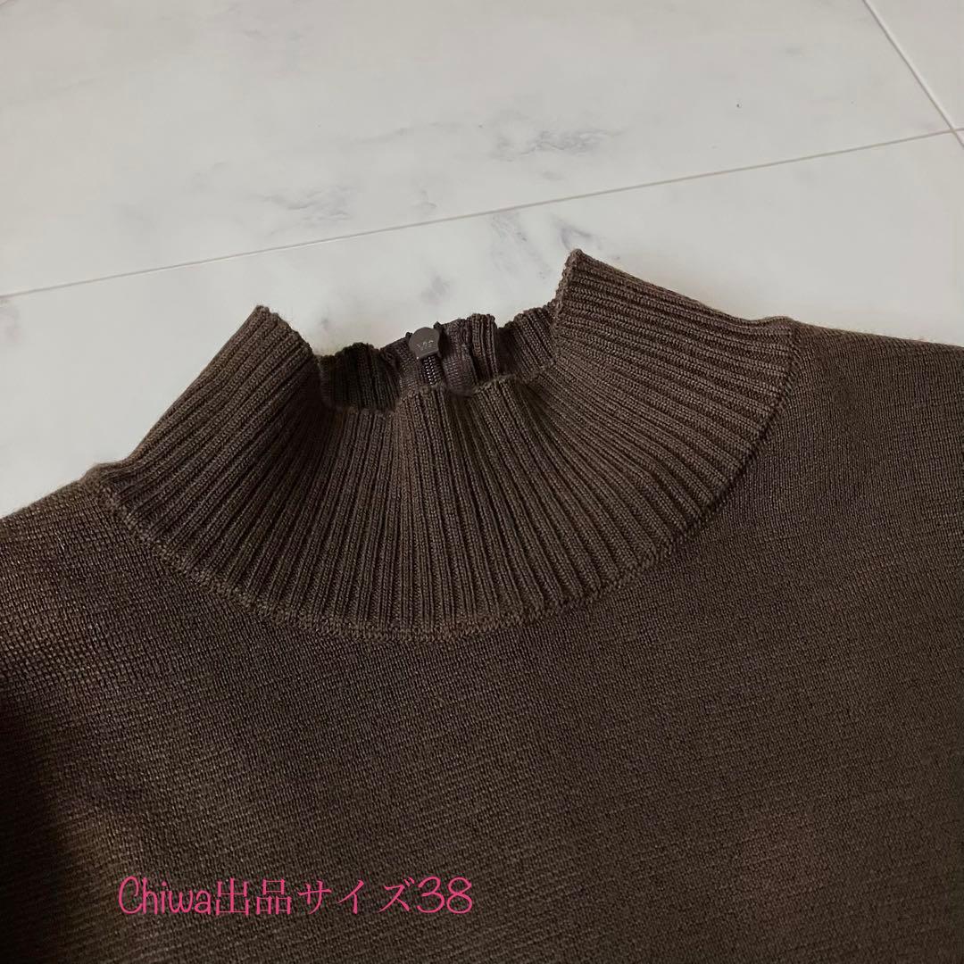 エムズグレイシー　ニット切替ティアードスカート風　ドッキング　ワンピース　38