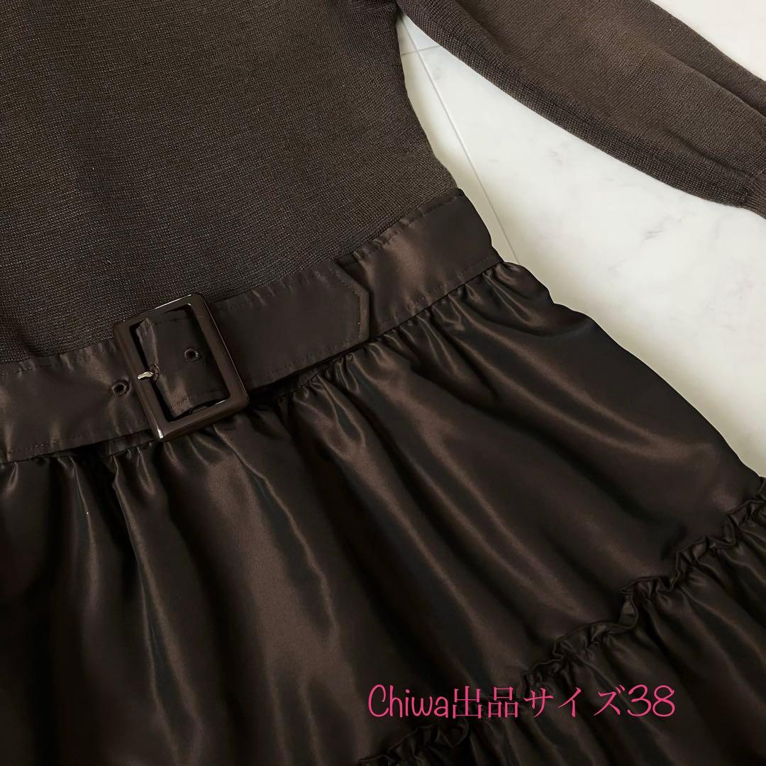 エムズグレイシー　ニット切替ティアードスカート風　ドッキング　ワンピース　38