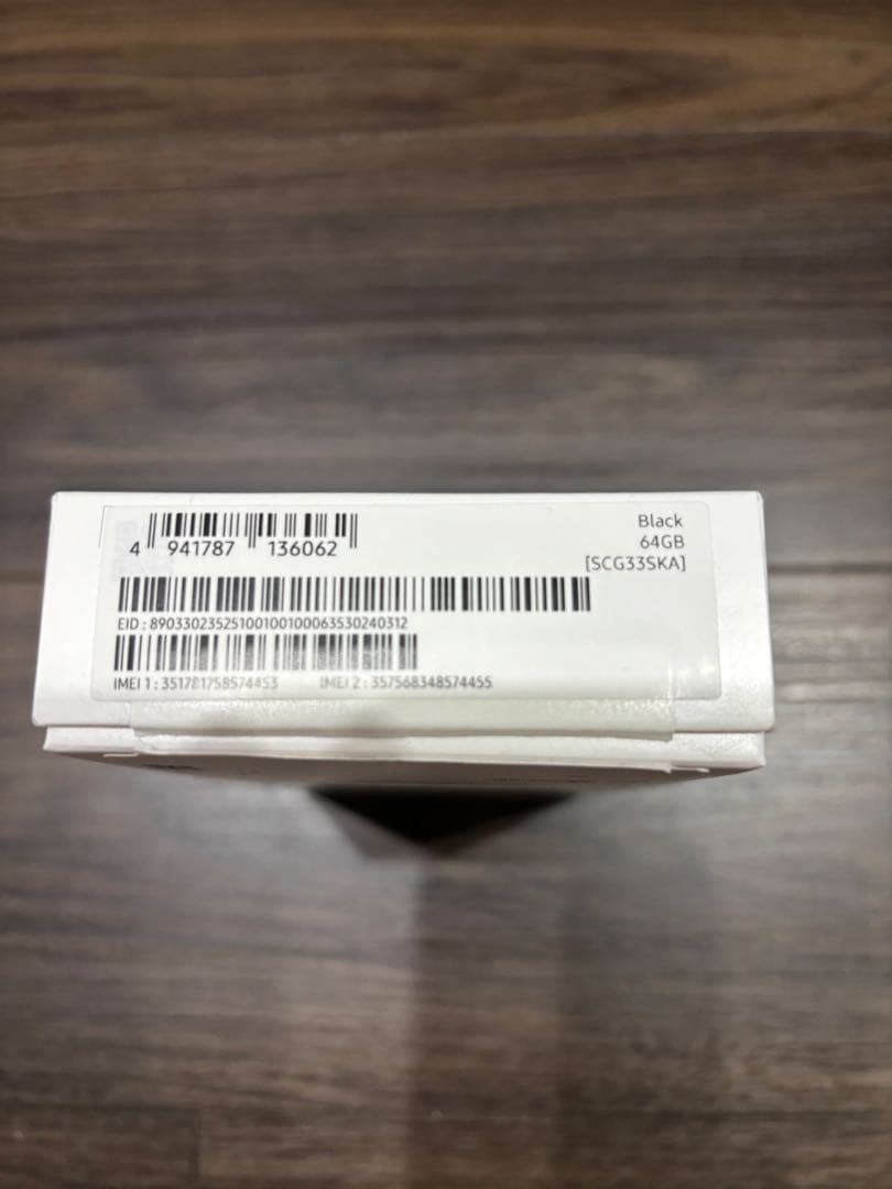 Samsung Galaxy A25 5G ブラック 未使用品