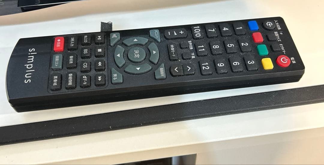 simplus シンプラス 40V型 液晶テレビ 3波SP-40TV03LR