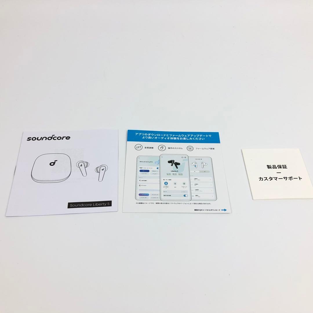 未使用品　Anker Soundcore Liberty 5 ワイヤレスイアホン