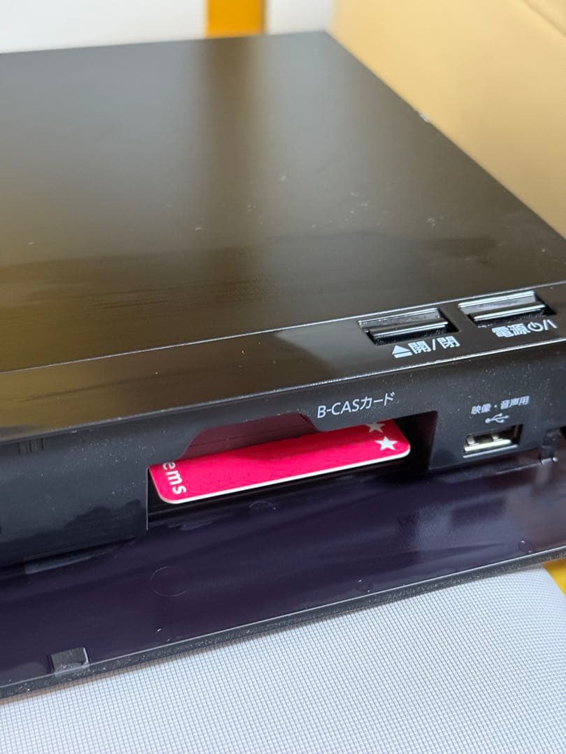 プレーヤー Panasonic DMR-BRW2060