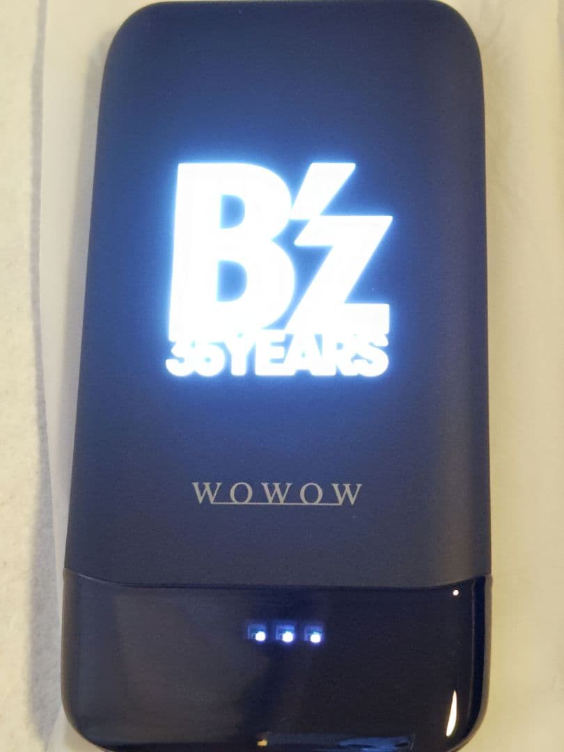 【非売品】B’z モバイルバッテリー (PSEマークあり)