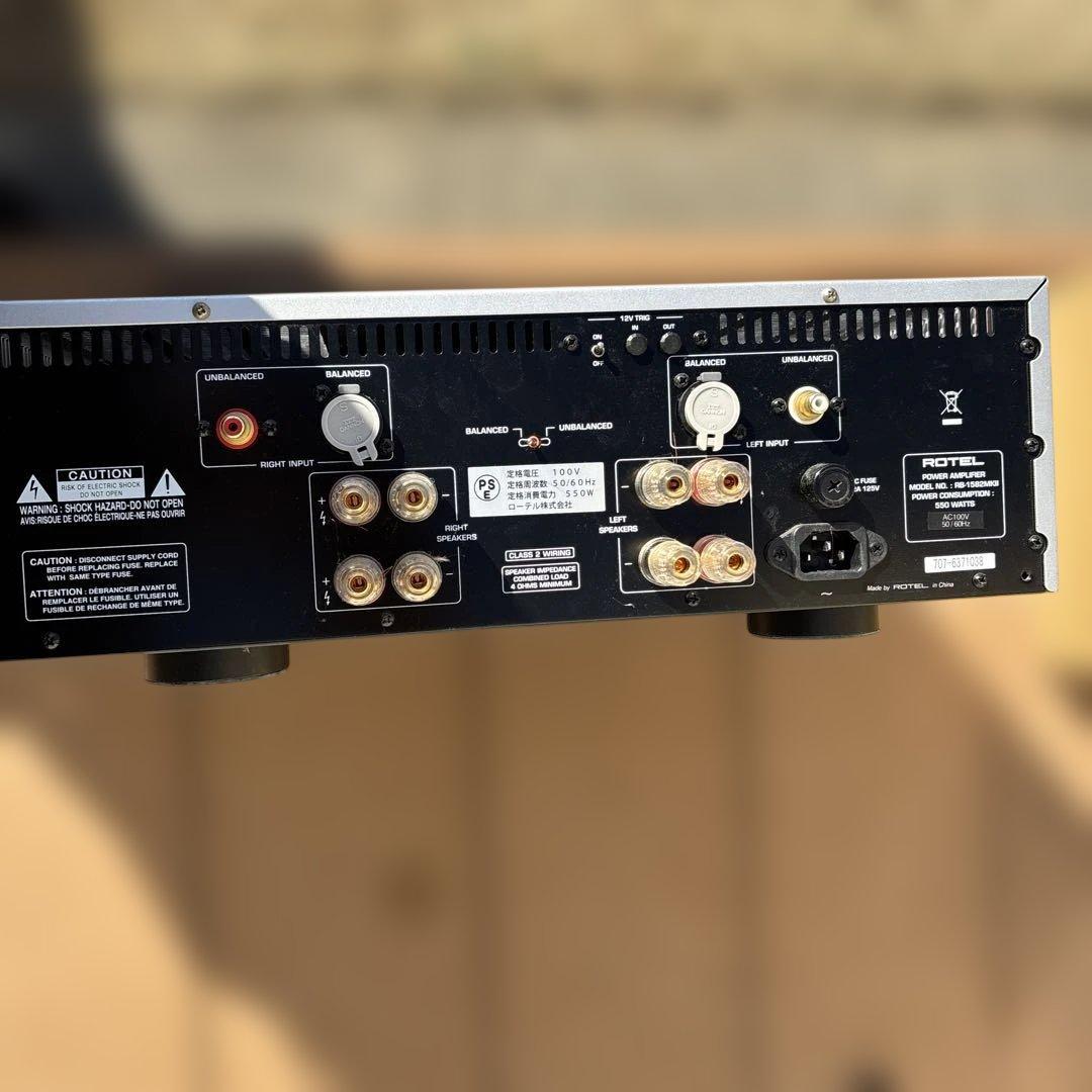 ROTEL RB-1582MKII パワーアンプ
