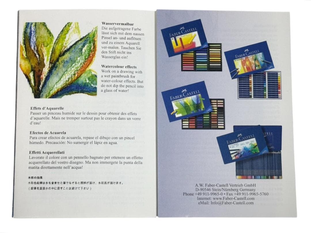 【未使用】ファーバーカステル　アートグリップ 水彩 色鉛筆 60色セット