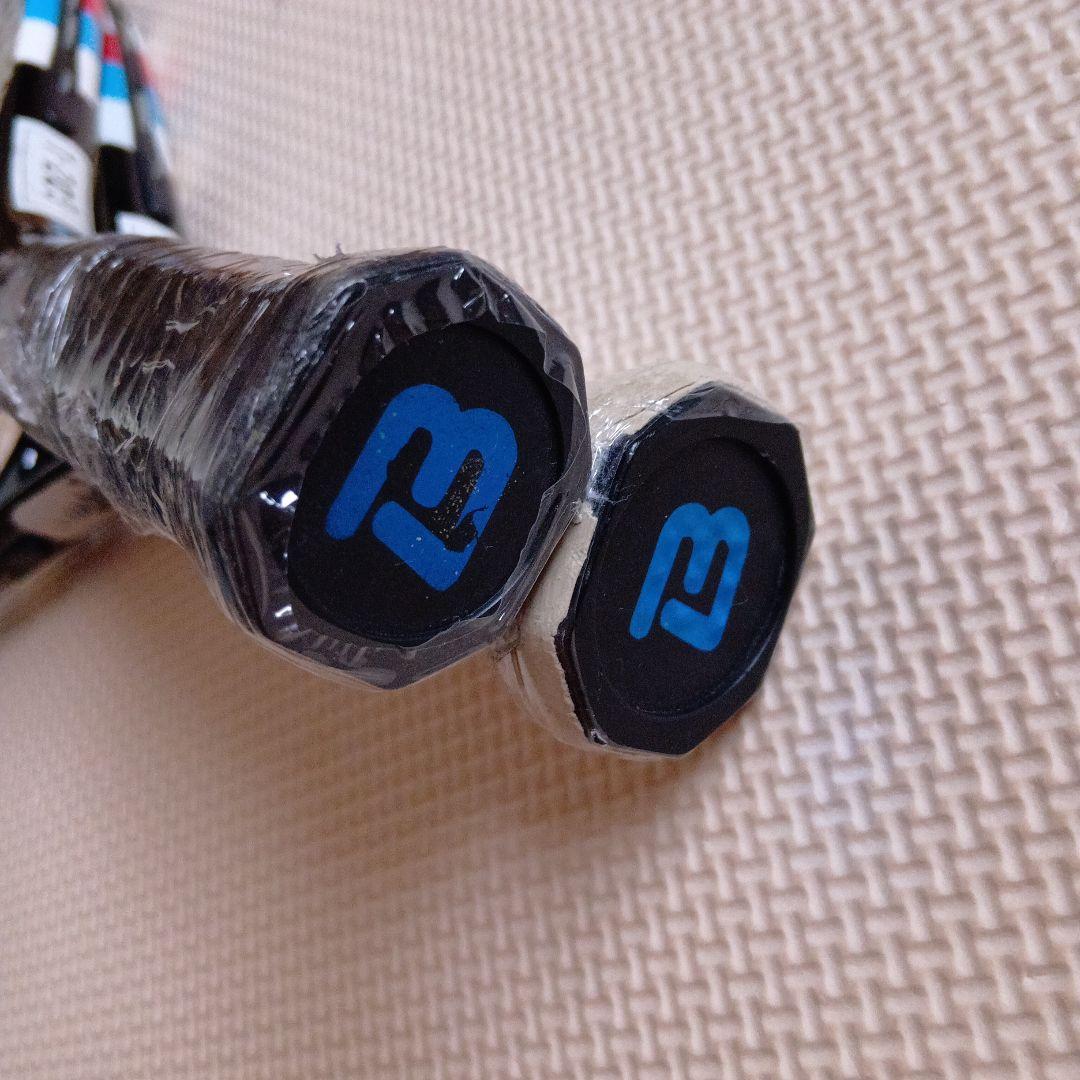 バウンドテニスラケット　BOUNDY　バウンディ　Tennis短いボールラケット