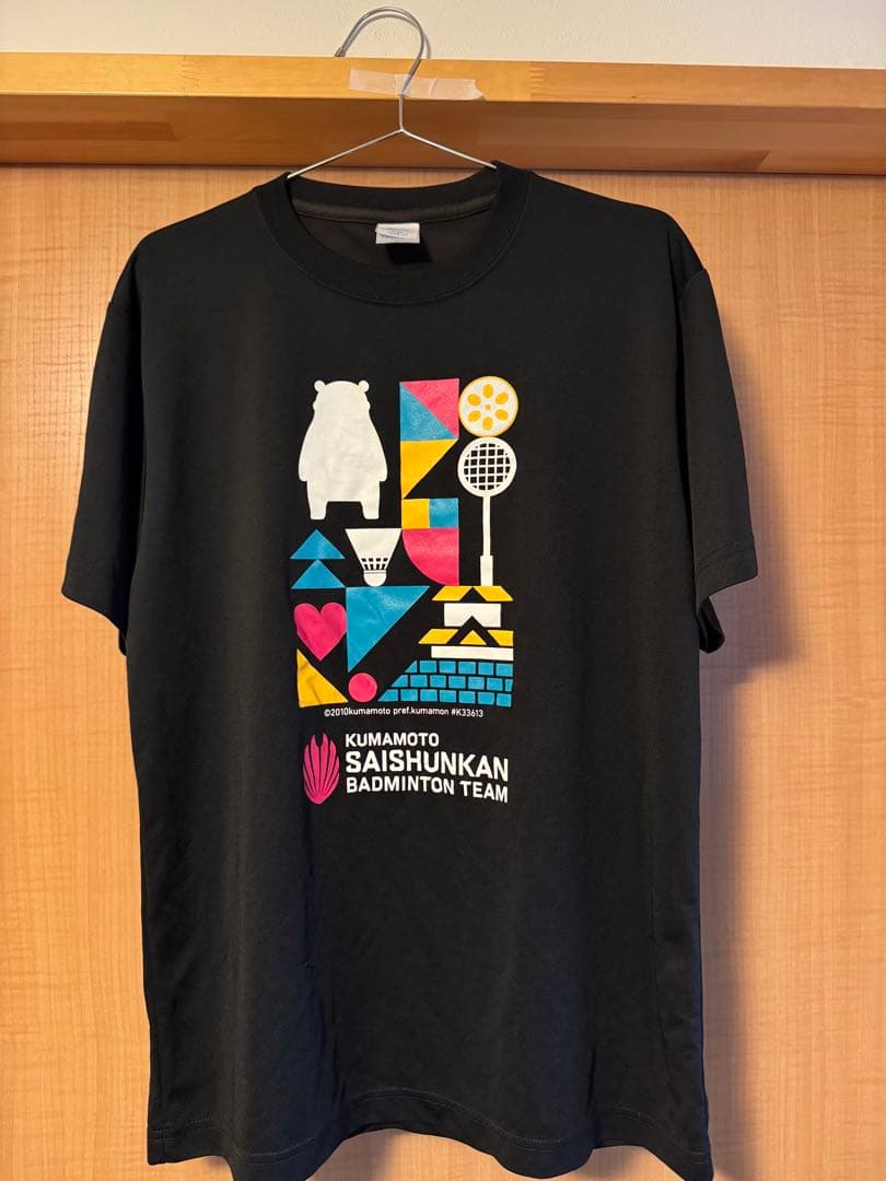 大人気　熊本再春館製薬所　バドミントンTシャツ