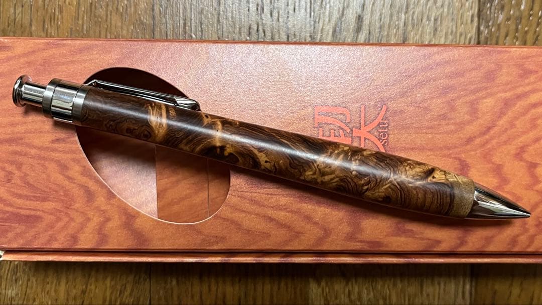 (超希少)工房楔　ローズウッド瘤杢 0.5mm シャープペン