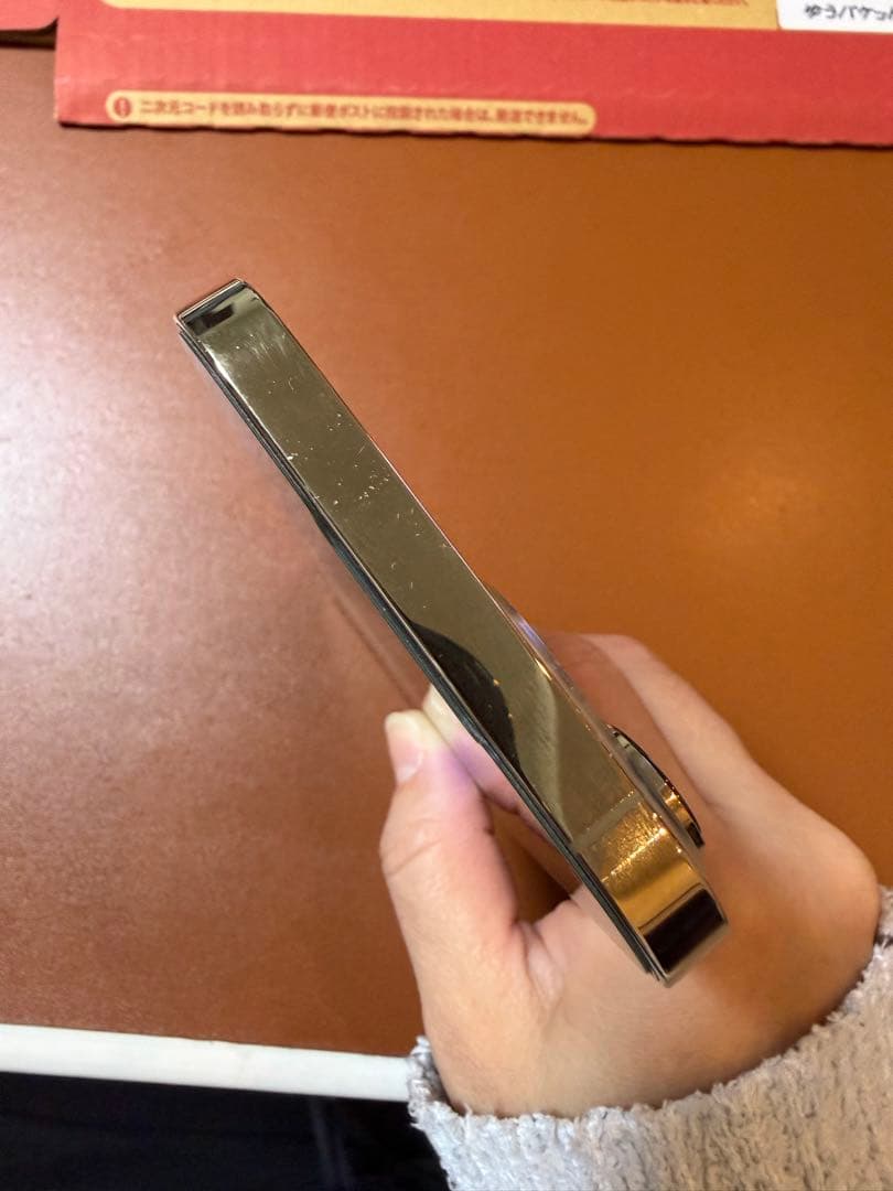 【中古品訳あり】iPhone13 Pro MAX 256GB