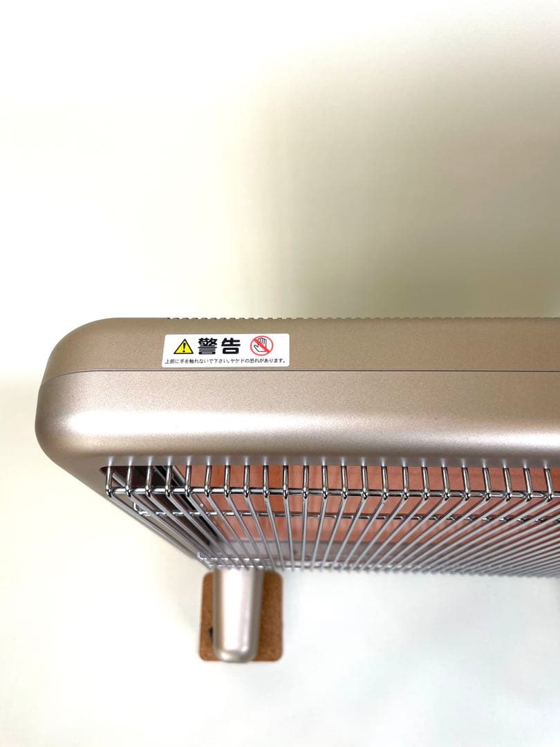 美品　サンルミエ・エクセラ７ N700L-GR 遠赤外線ヒーター