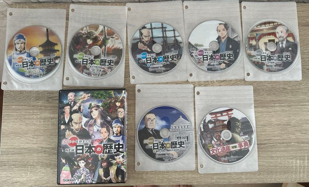 学研まんがNEW日本の歴史 1-12 別巻3冊DVD付き