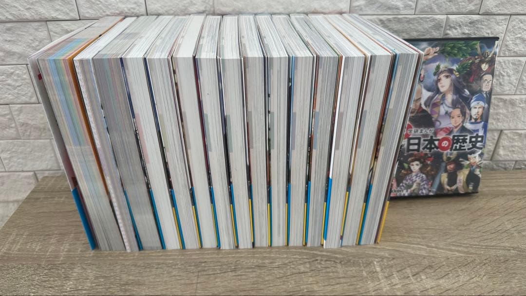 学研まんがNEW日本の歴史 1-12 別巻3冊DVD付き