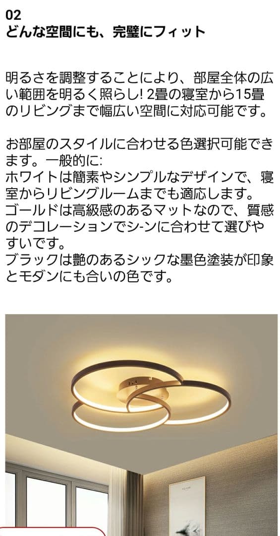 美品•半額以下 シーリングライト φ58cm×10cm 最終価格