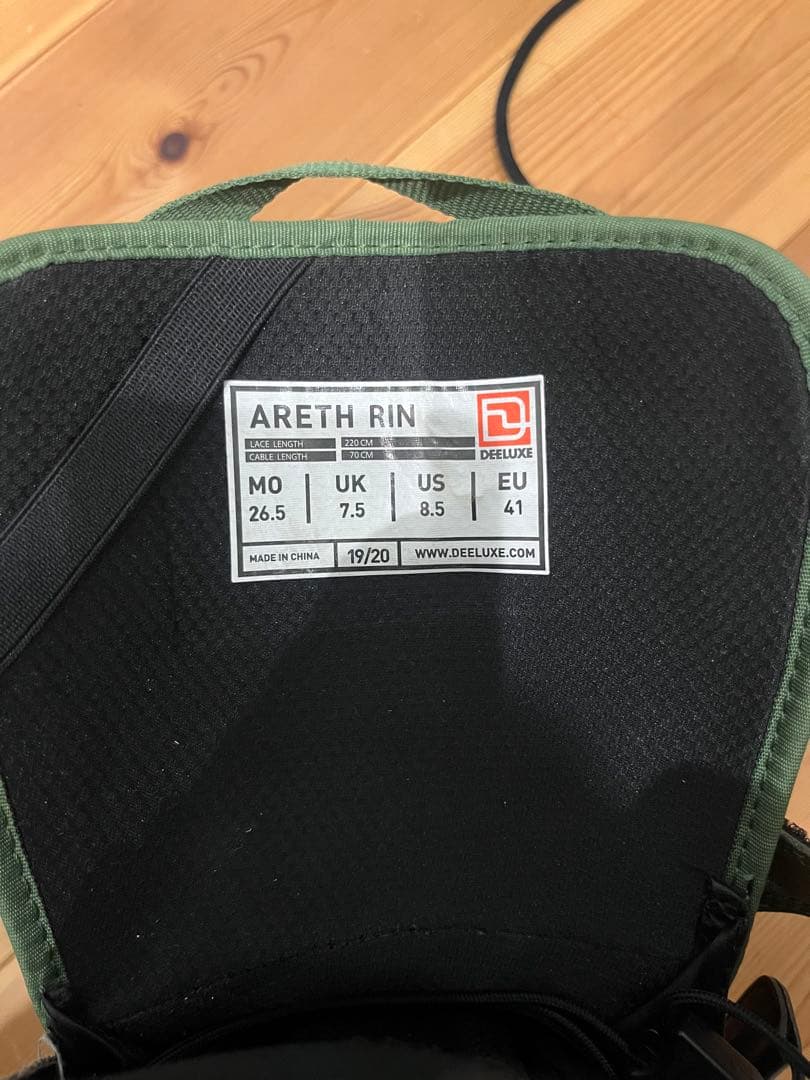 19-20 DEELUXE ARETH RIN 26.5 アースリン