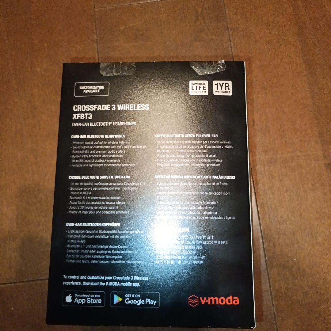 ヘッドホン V-MODA Crossfade 3 Wireless XFBT3-MTBK