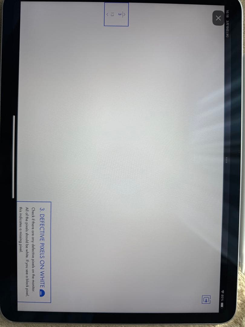 Apple iPad Pro (第4世代) 128GB + Pencil