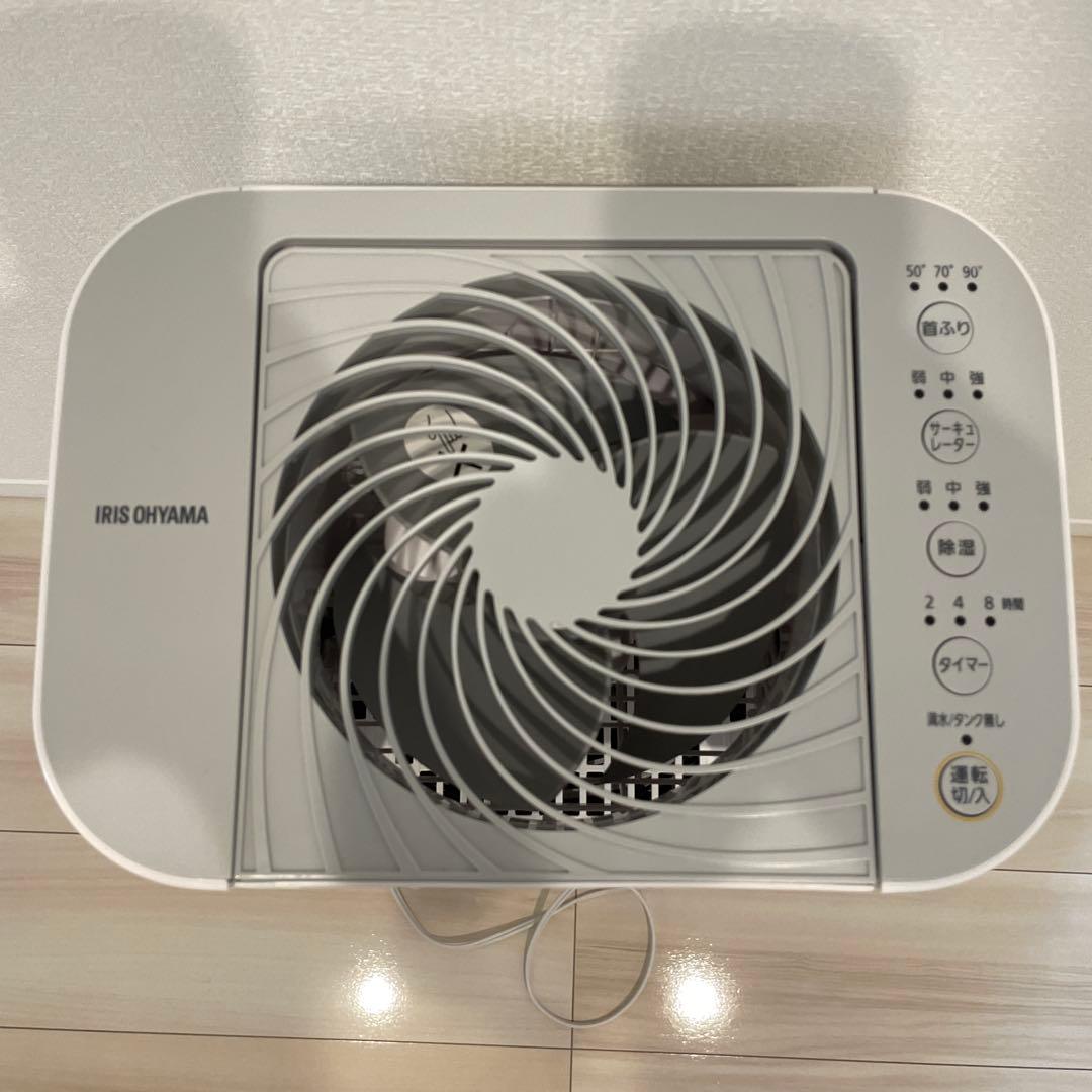 サーキュレーター衣類乾燥除湿機　IJD-I50