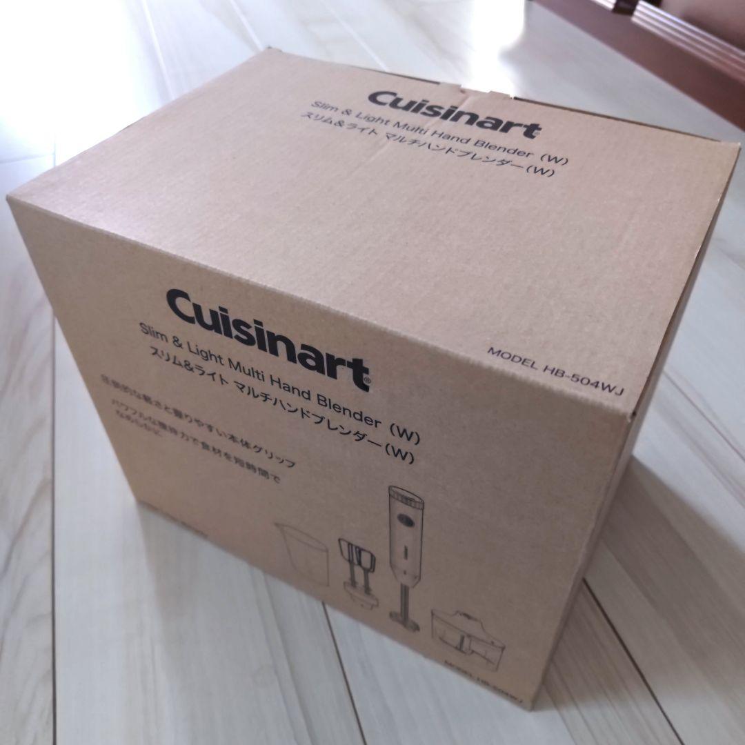 クイジナート スリム＆ライトマルチハンドブレンダー HB504WJ